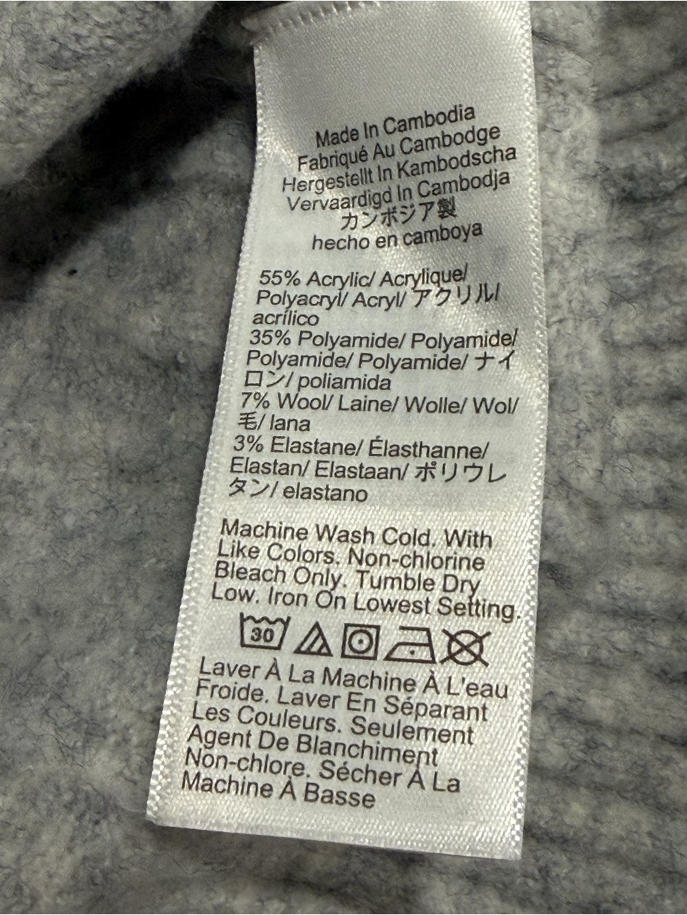 J. Crew Cashmere-feel Extra Soft Gray Cable-Knit Button Cardigan - Picture 4 of 5